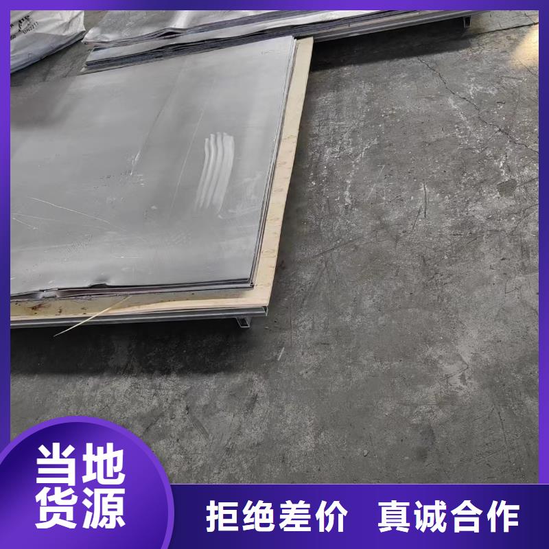 南京直销6毫米防辐射铅板价格报价