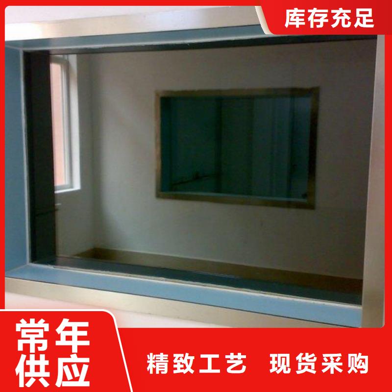 荆州周边X射线防护观察窗铅玻璃施工安装