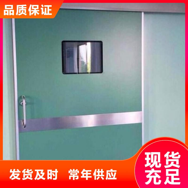 湘潭定制X射线防护观察窗铅玻璃施工安装