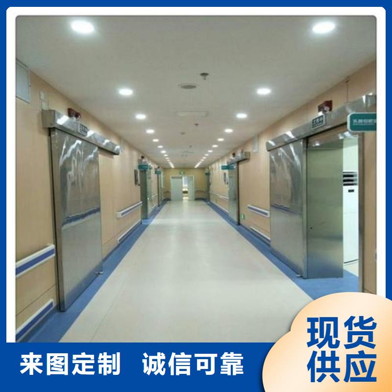 芜湖同城医院CT电动推拉铅门施工安装