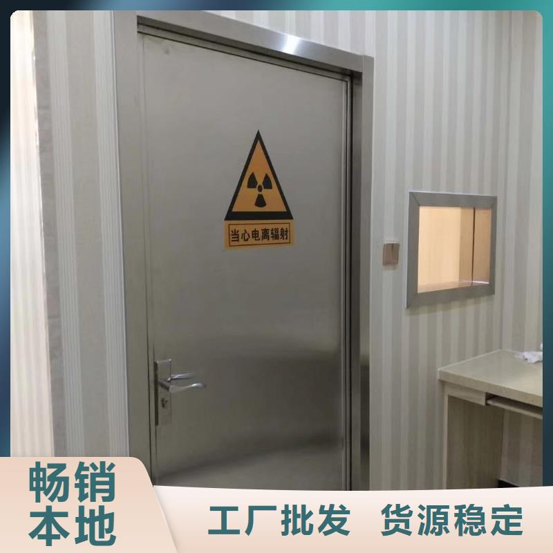 湘潭定制X射线防护观察窗铅玻璃施工安装