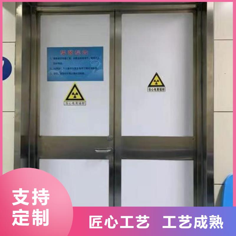 惠州咨询X射线防辐射观察窗铅玻璃施工安装