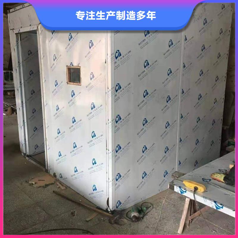 南京本土牙科辐射防护铅房施工安装