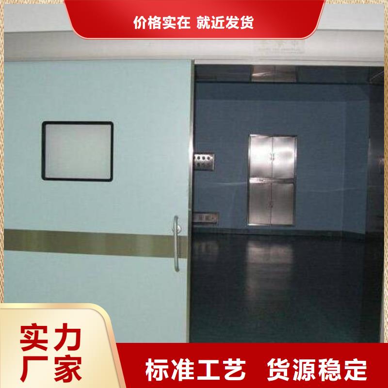 芜湖咨询乡镇卫生院铅门施工安装