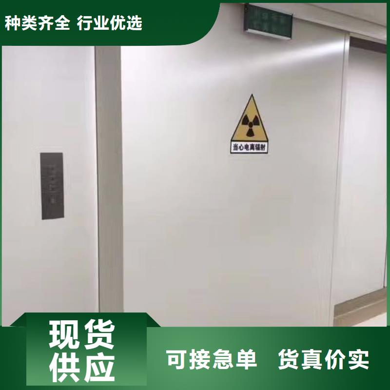 【宣城】销售CT机房防辐射铅玻璃施工安装