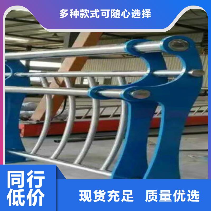 不锈钢复合管护栏-实力大厂产品优势特点
