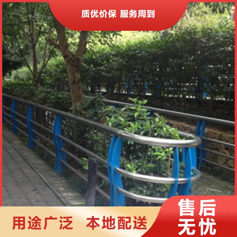 极速发货<鑫旺通>不锈钢复合管栏杆生产销售