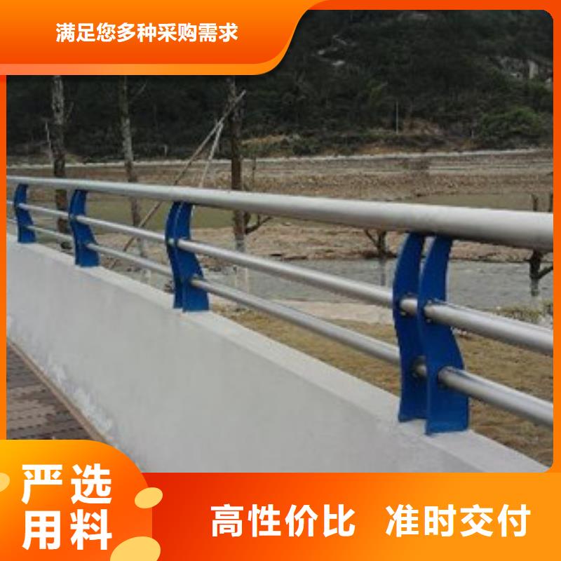 不锈钢桥梁护栏立柱景观河道防护栏
