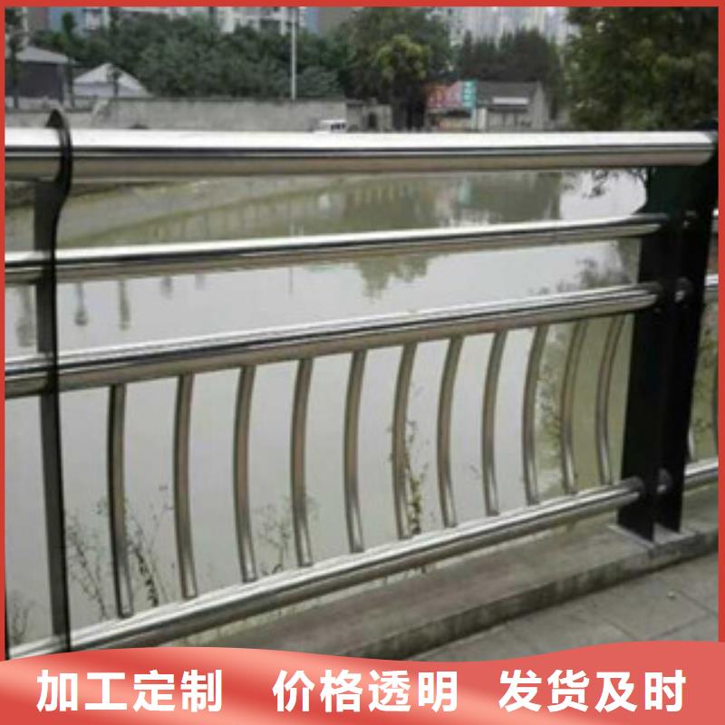 防撞桥梁护栏每米多少钱