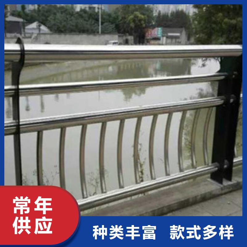 订购(鑫旺通)不锈钢碳素钢复合管护栏加工厂