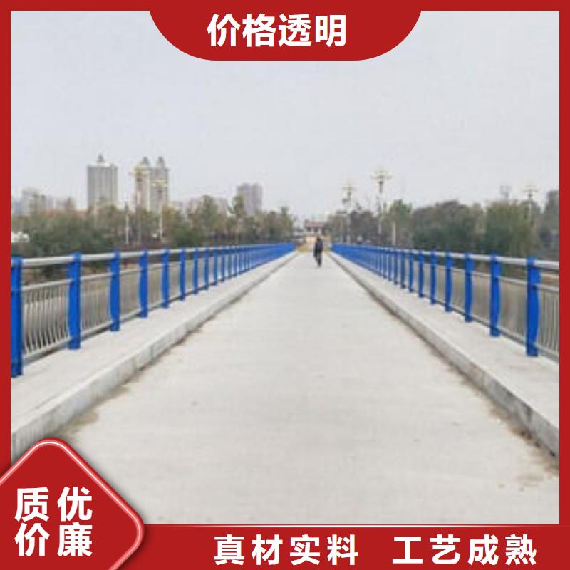 忻州咨询不锈钢复合管道路护栏每米多少钱