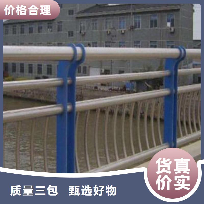 浙江经营不锈钢复合管桥梁护栏按图生产
