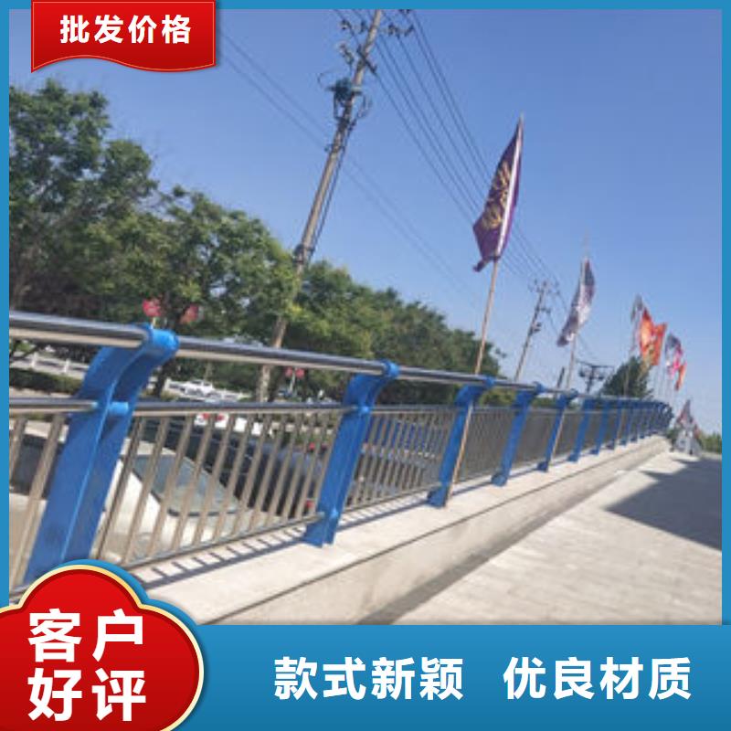 宁波附近201不锈钢复合管桥梁护栏签订合同