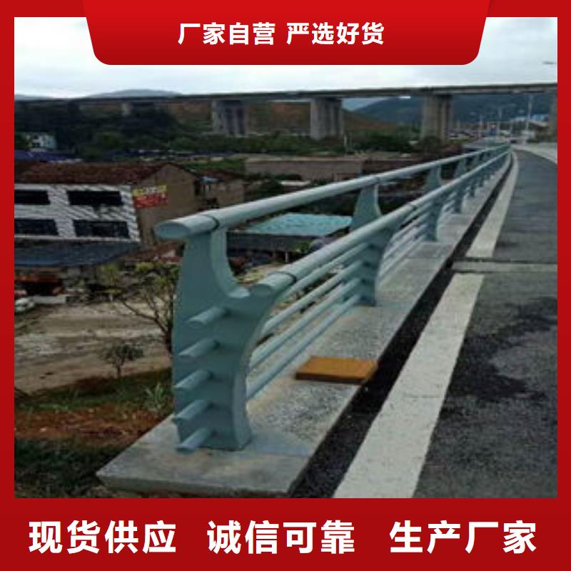 【海西】该地201不锈钢复合管桥梁护栏每米价格