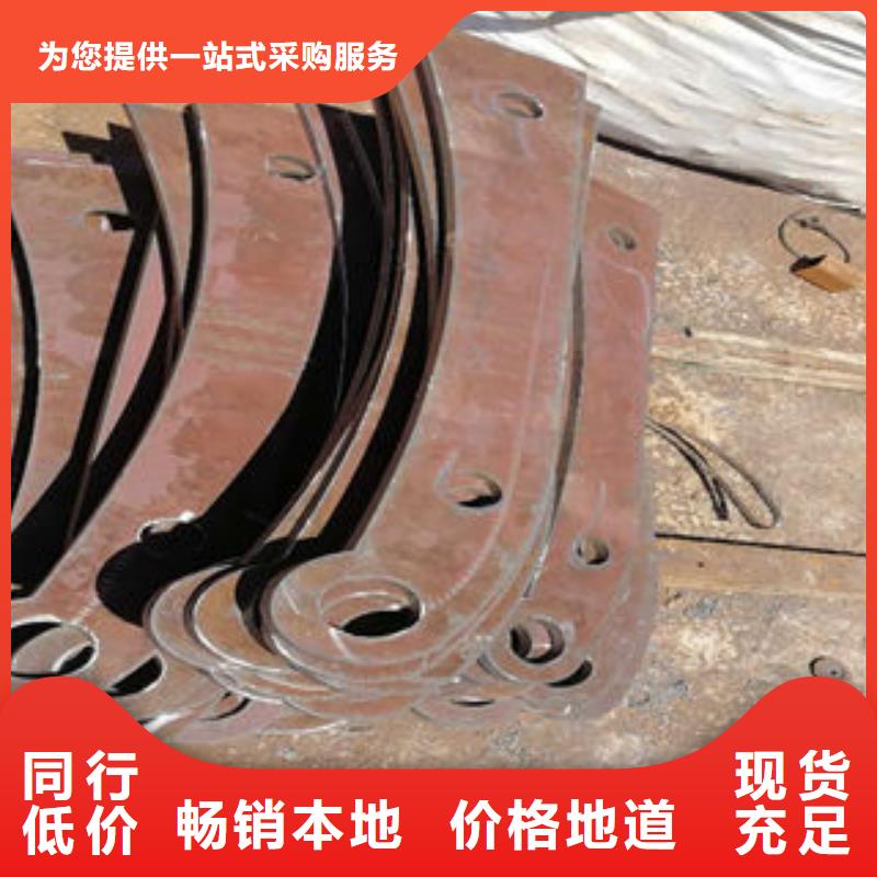 采购《鑫旺通》复合不锈钢管护栏造型可定制