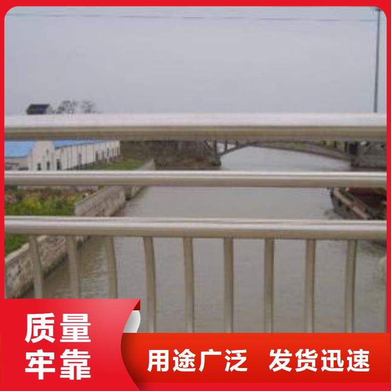 《苏州》直销河道桥梁护栏生产销售