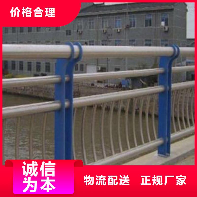 河道防护不锈钢栏杆品质优良