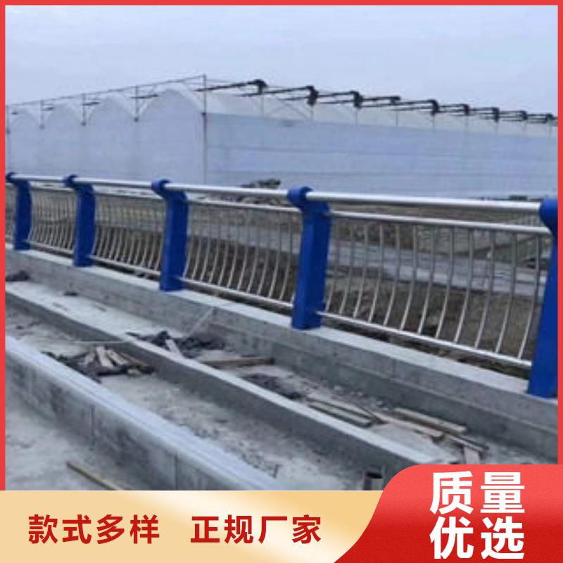 《苏州》直销河道桥梁护栏生产销售