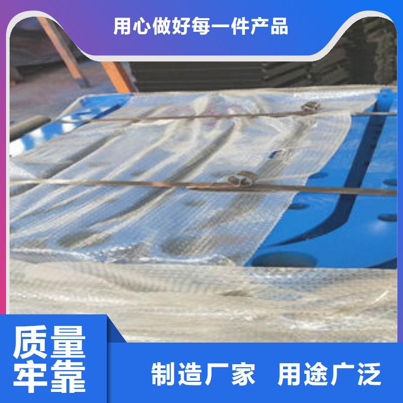 【牡丹江】品质不锈钢防撞栏杆供货商