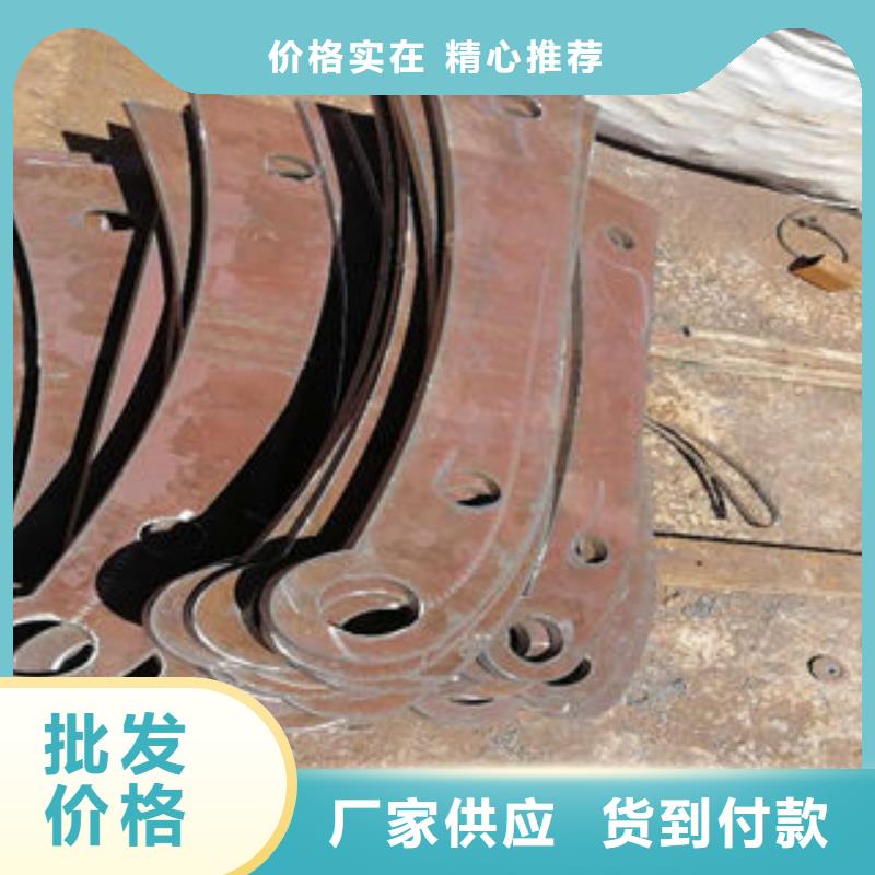 订购<鑫旺通>不锈钢复合钢管供应厂家