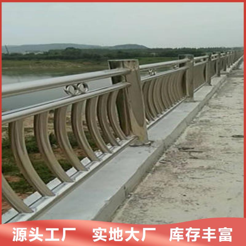 质量层层把关[鑫旺通]桥梁灯光护栏生产安装