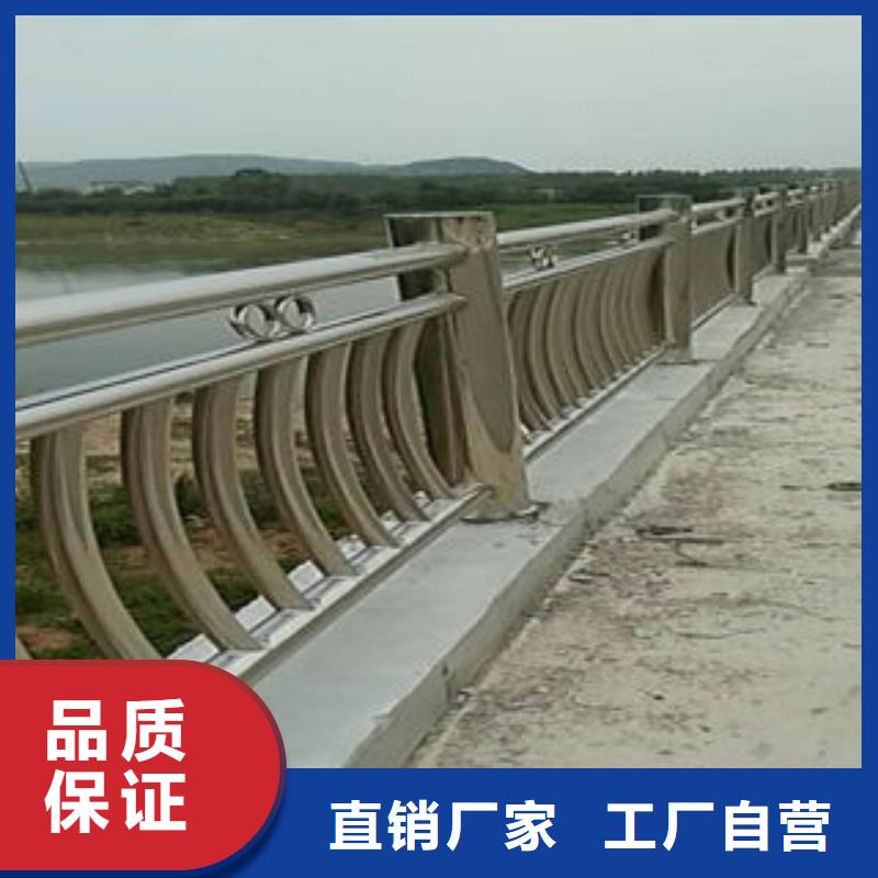 附近{鑫旺通}河道桥梁护栏组装简单