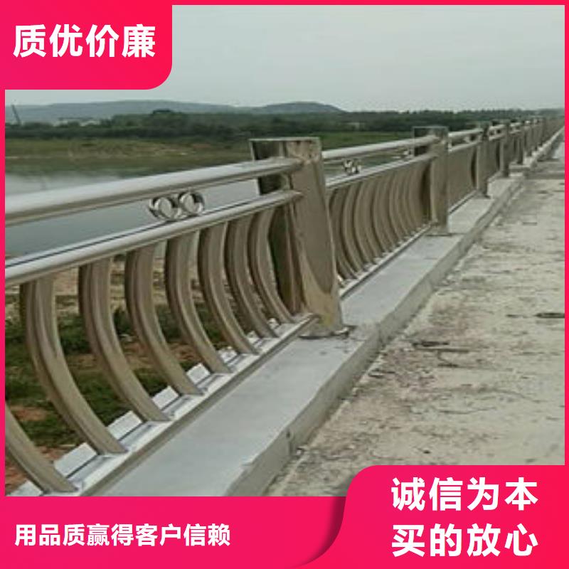 自有厂家<鑫旺通>景观桥梁栏杆图片