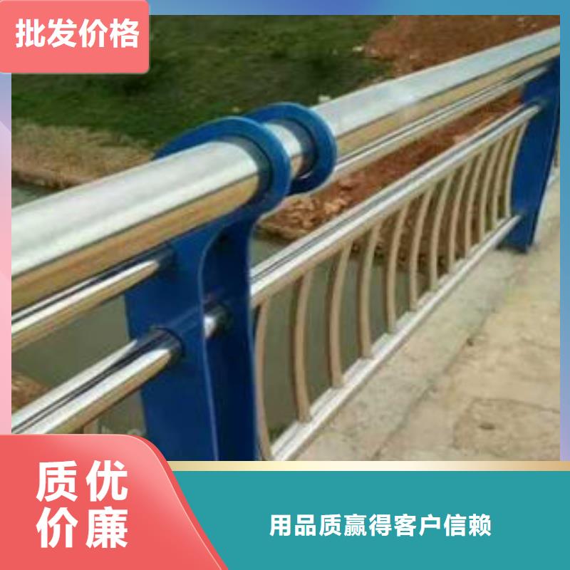 源头厂家(鑫旺通)天桥观景不锈钢护栏  