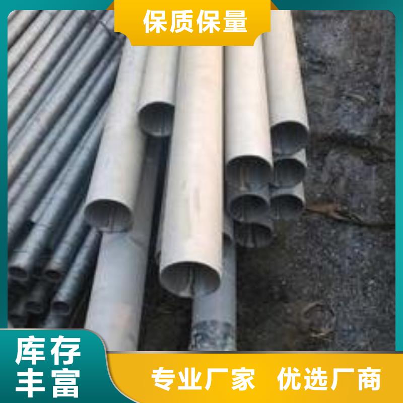 大口径16mn钢管天钢产品低温合金