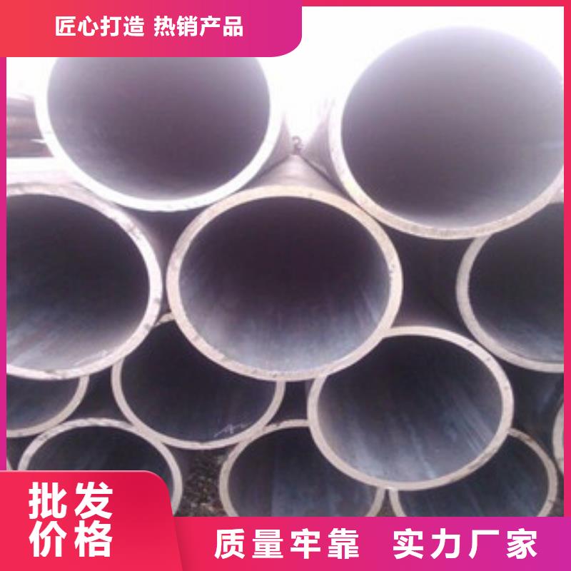 贵州《铜仁》采购市15crmog合金管特型钢管起重设备用管