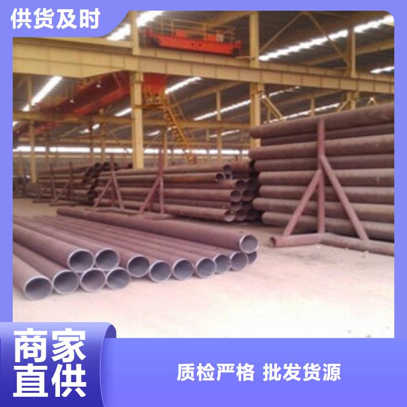 贵州《铜仁》采购市15crmog合金管特型钢管起重设备用管