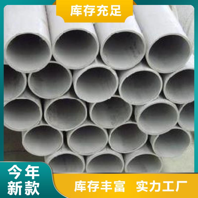 江西省附近(吉赫)15Crmo合金管特殊材质定做生产厂