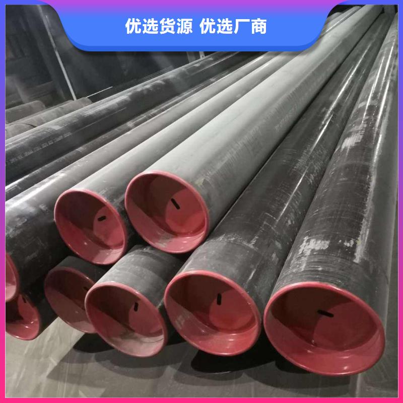 定制(吉赫)20crmnti钢管生产工艺先进联系方式
