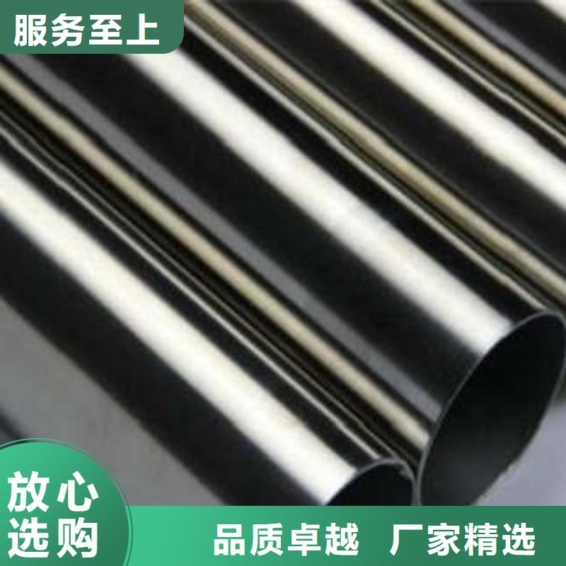 不锈钢管1生产厂家-找京久恒业金属材料销售有限公司质量检测