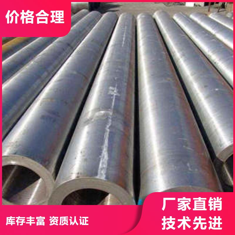 不锈钢管1、不锈钢管1生产厂家-找京久恒业金属材料销售有限公司