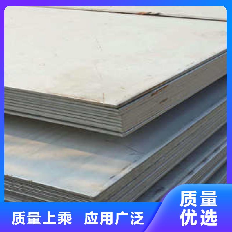优质材料厂家直销[京久恒业]304耐腐蚀不锈钢板出厂价格