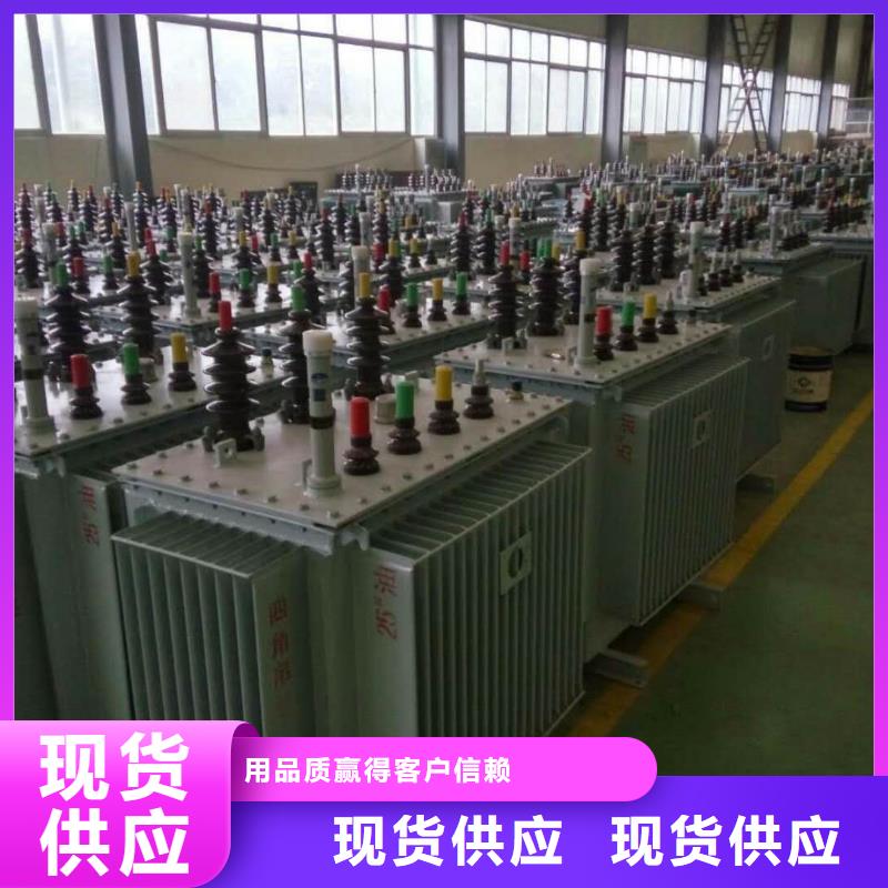 35KV油浸式配电变压器出厂价格源头厂家