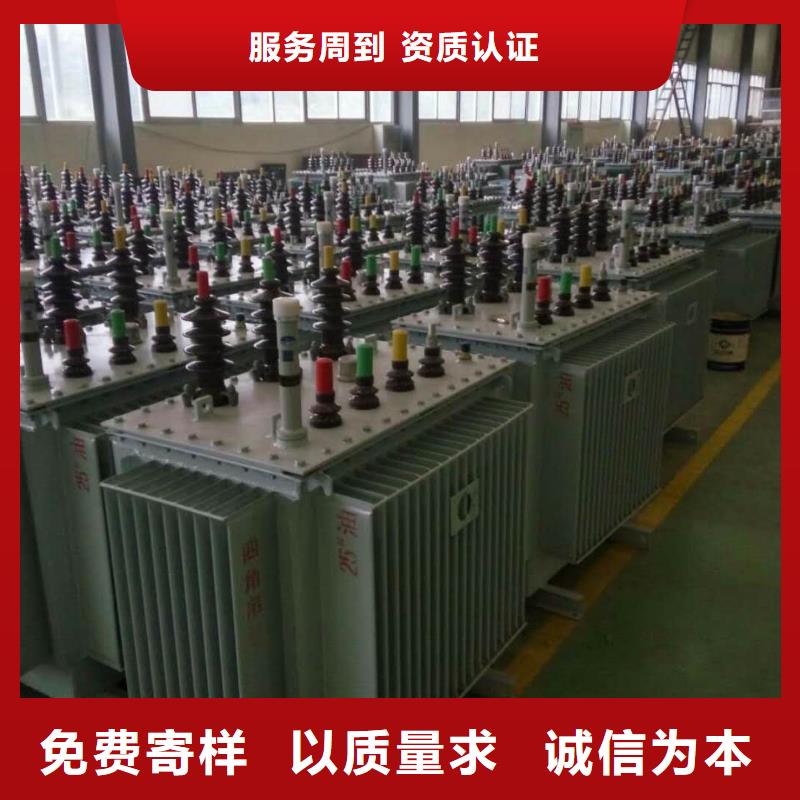scb11-2500kva35/0.4电力变压器定制价格一站式厂家