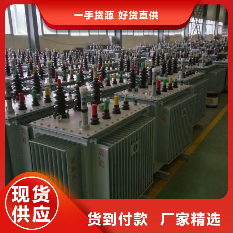 S13-1600KVA电力变压器直供厂家产地直供