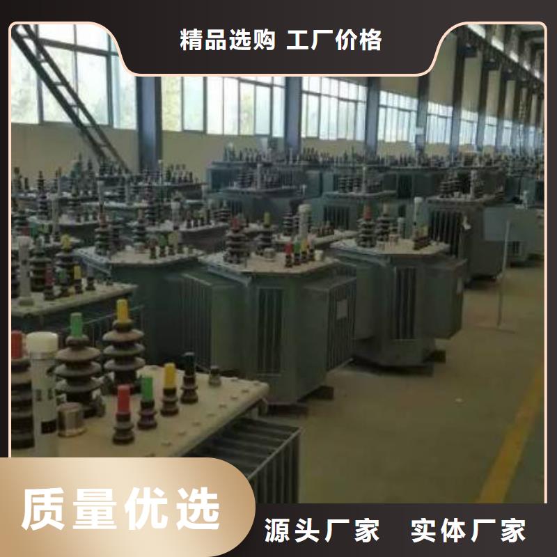 SGB系列电力变压器生产厂家厂家