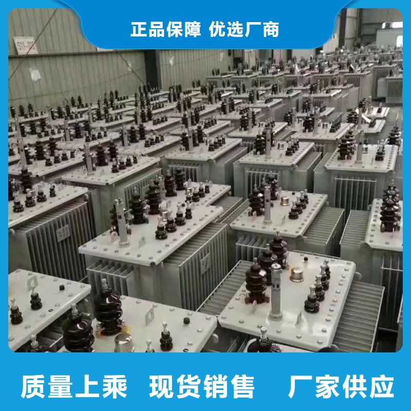 干式变压器SCB10源头厂家专注生产N年