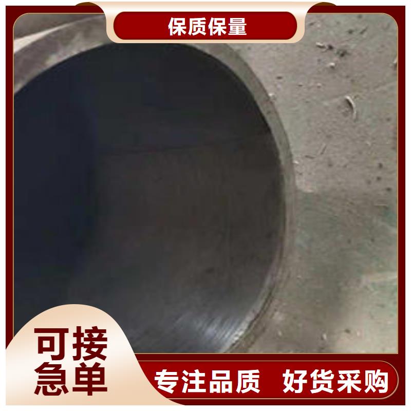 福州订购Q345b 16Mn厚壁无缝钢管定尺切割哪里生产