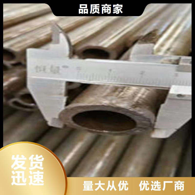 湛江附近20Cr厚壁无缝钢管供应商产品展示