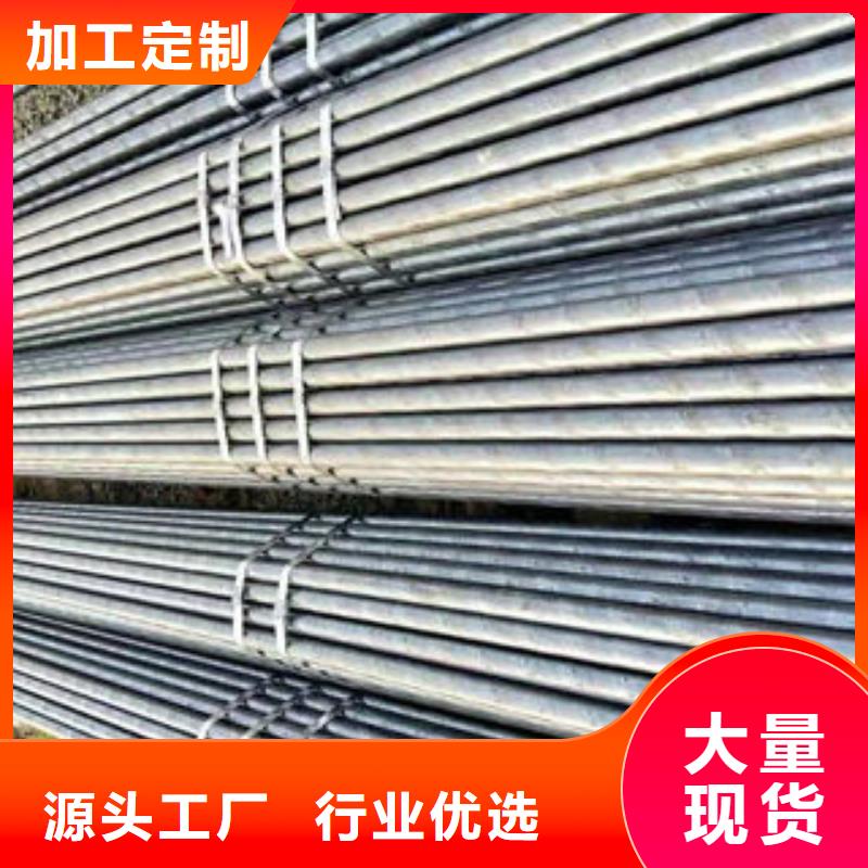 20Cr厚壁无缝钢管市场价格产品展示