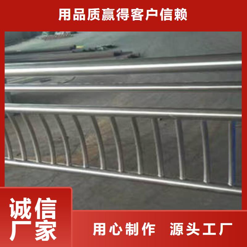 【九江】现货桥梁钢板立柱厂家实时报价