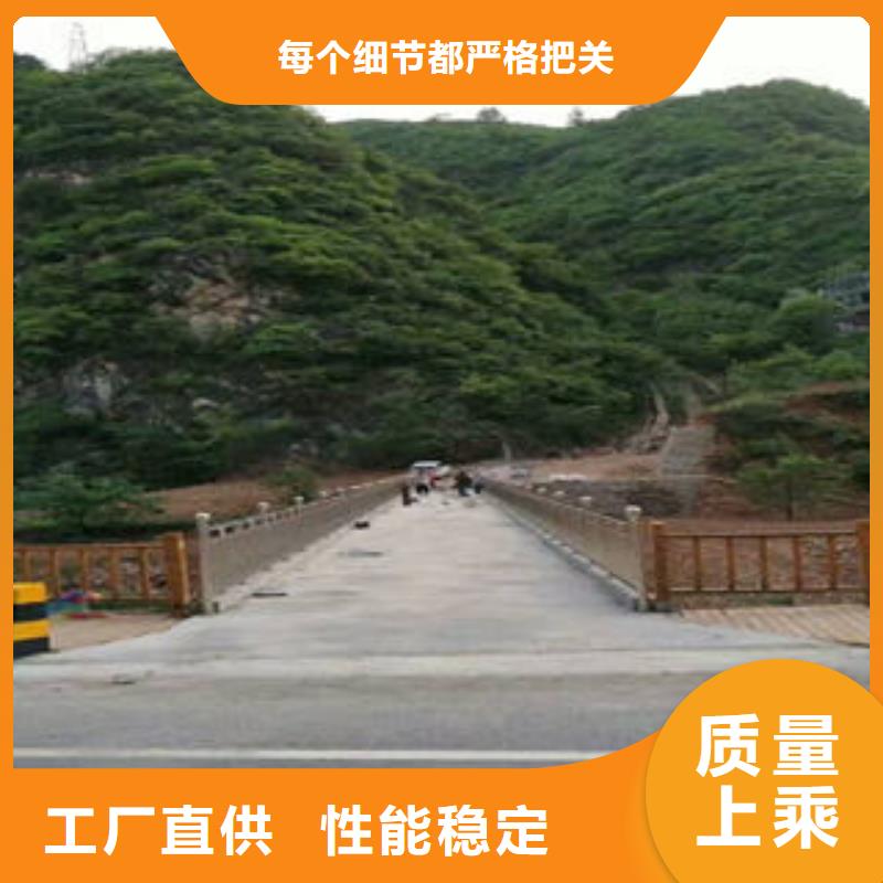 定制【浦和】桥梁防撞栏杆多年经营经验