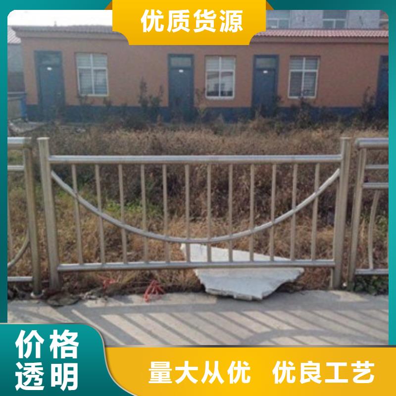 【德阳】采购桥梁不锈钢栏杆实体销售  