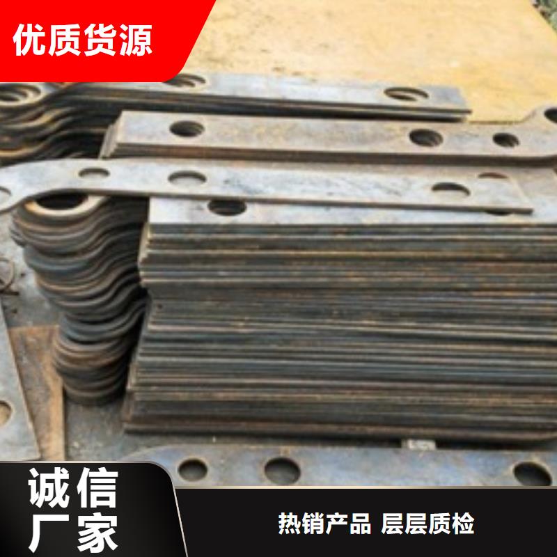 德阳同城不锈钢碳素钢复合管护栏工厂实拍