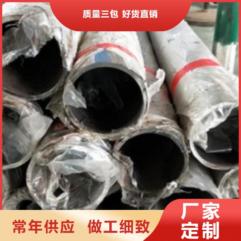 【德阳】订购不锈钢碳素钢复合管护栏欢迎咨询订购