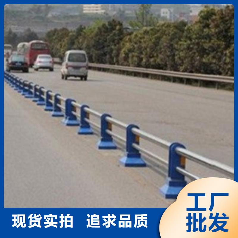 咨询【浦和】桥梁施工防撞护栏免费技术指导